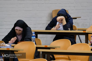 هشدار در خصوص کلاهبرداری از داوطلبان کنکور 98