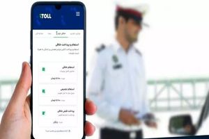 آغاز طرح جدید ارسال پیامک هشدار آنی تخلف سرعت در پایتخت + فیلم