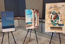 کیش در آستانه برگزاری چهار رویداد فرهنگی و هنری؛ از موسیقی اقوام تا جشنواره عکس و تئاتر ساحلی +فیلم