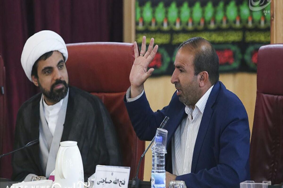 فتح الله حاجتی