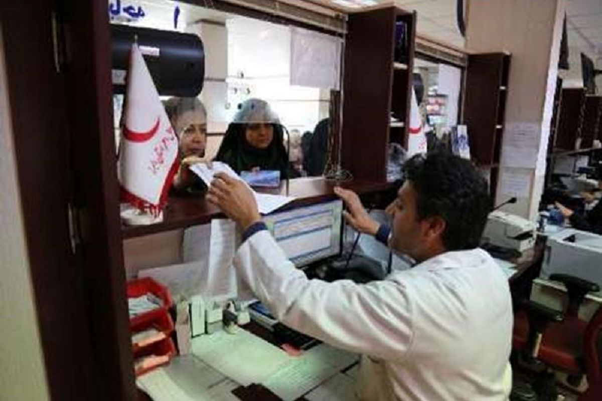 داروخانه هلال احمر لرستان