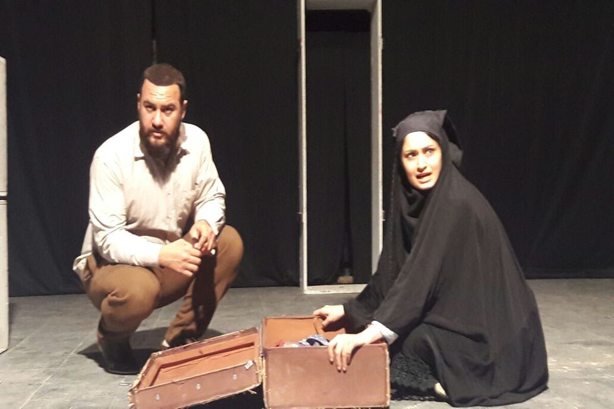 رمان سم پاشی