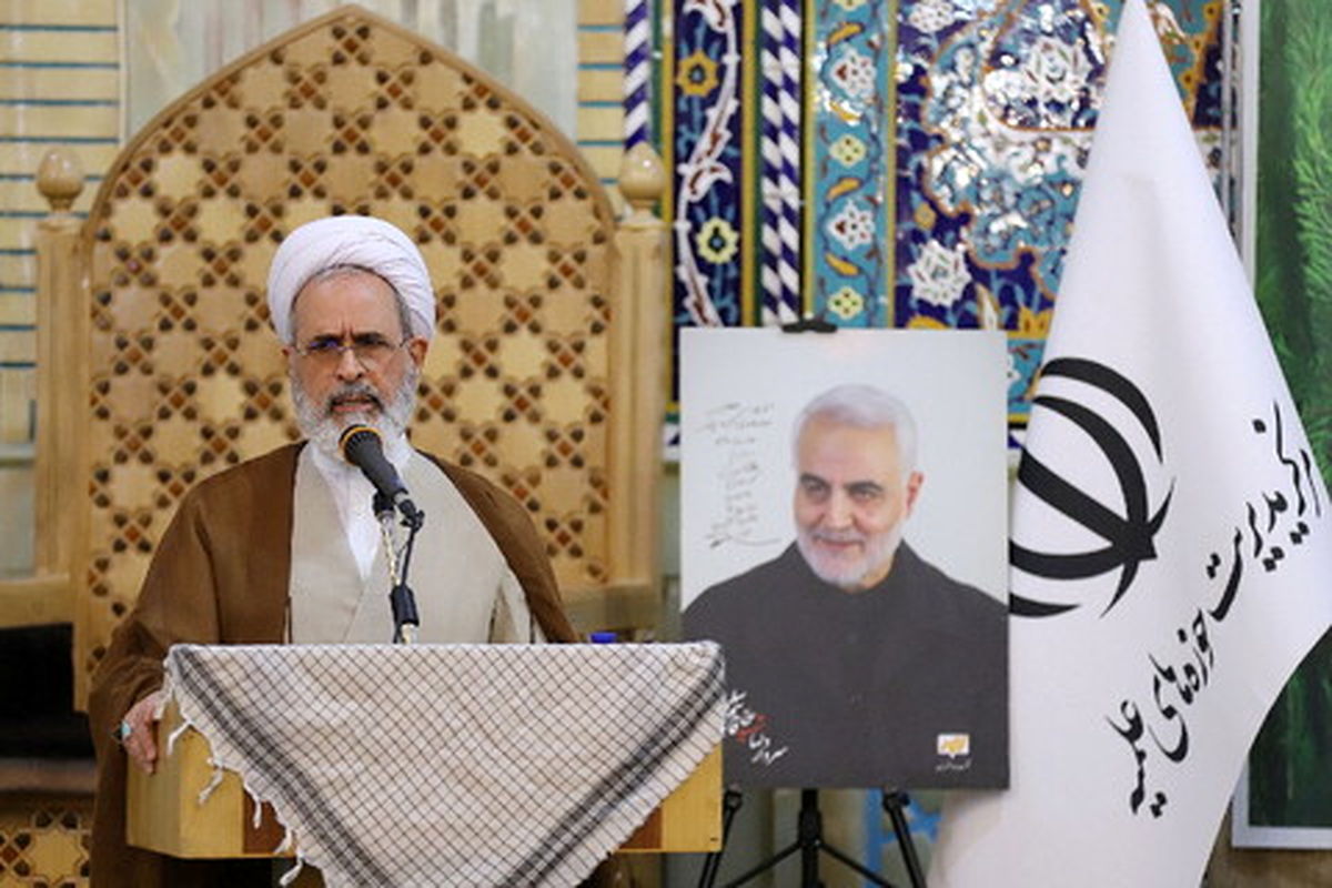 آیت الله علیرضا اعرافی