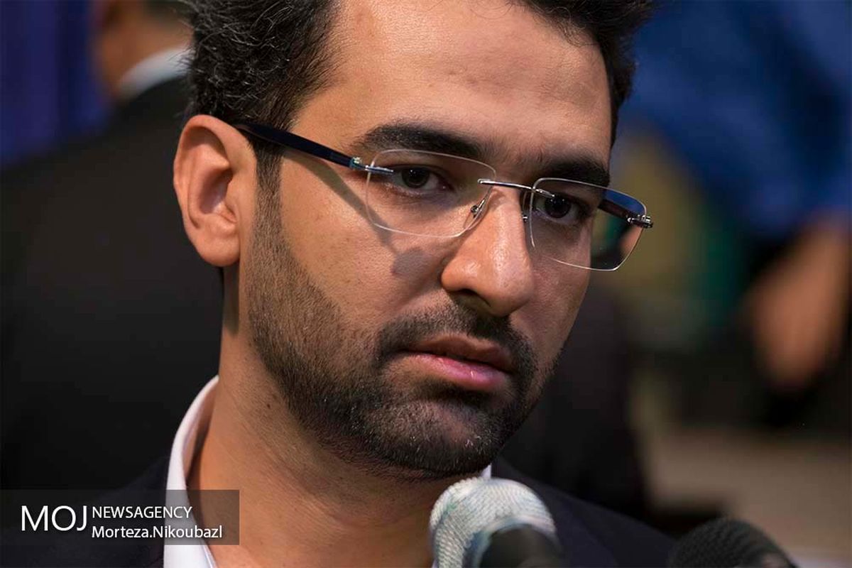 محمدجواد آذری جهرمی وزیر ارتباطات و فناوری اطلاعات