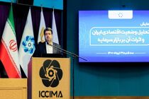 حضور غالب شرکت‌های دولتی و خصولتی دربورس عامل اصلی بحران کنونی در بازار سرمایه است