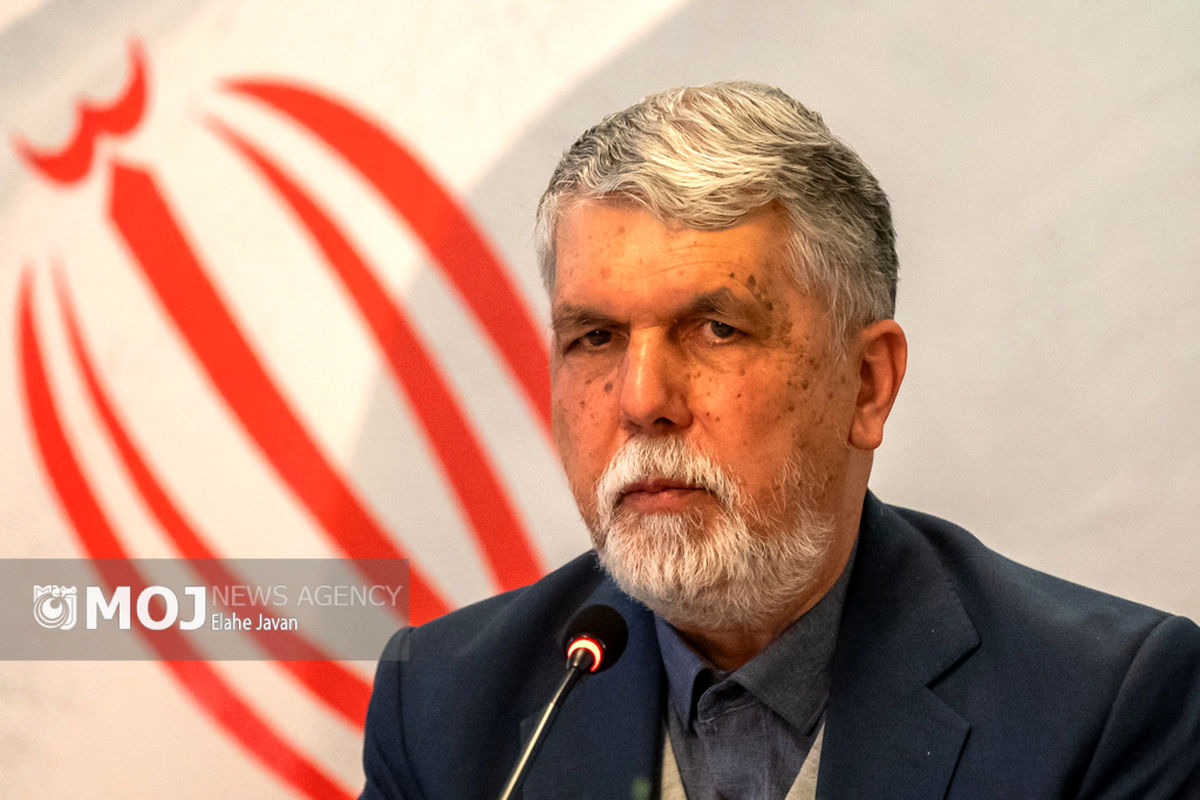 وزیر فرهنگ و ارشاد اسلامی