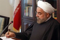 روحانی پس از آتش‌بس جنگ ۴۰ روزه بیانیه داد