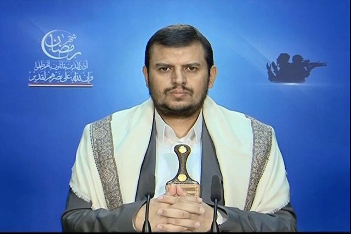 یمن