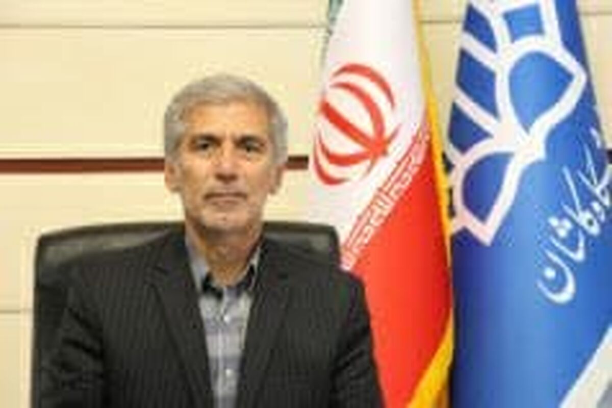 زاهدی فر