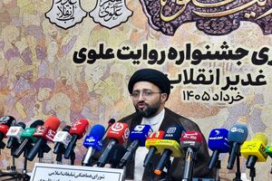 جشنواره «روایت علوی» تلاشی برای احیای هنر امامت در متن زندگی مردم است