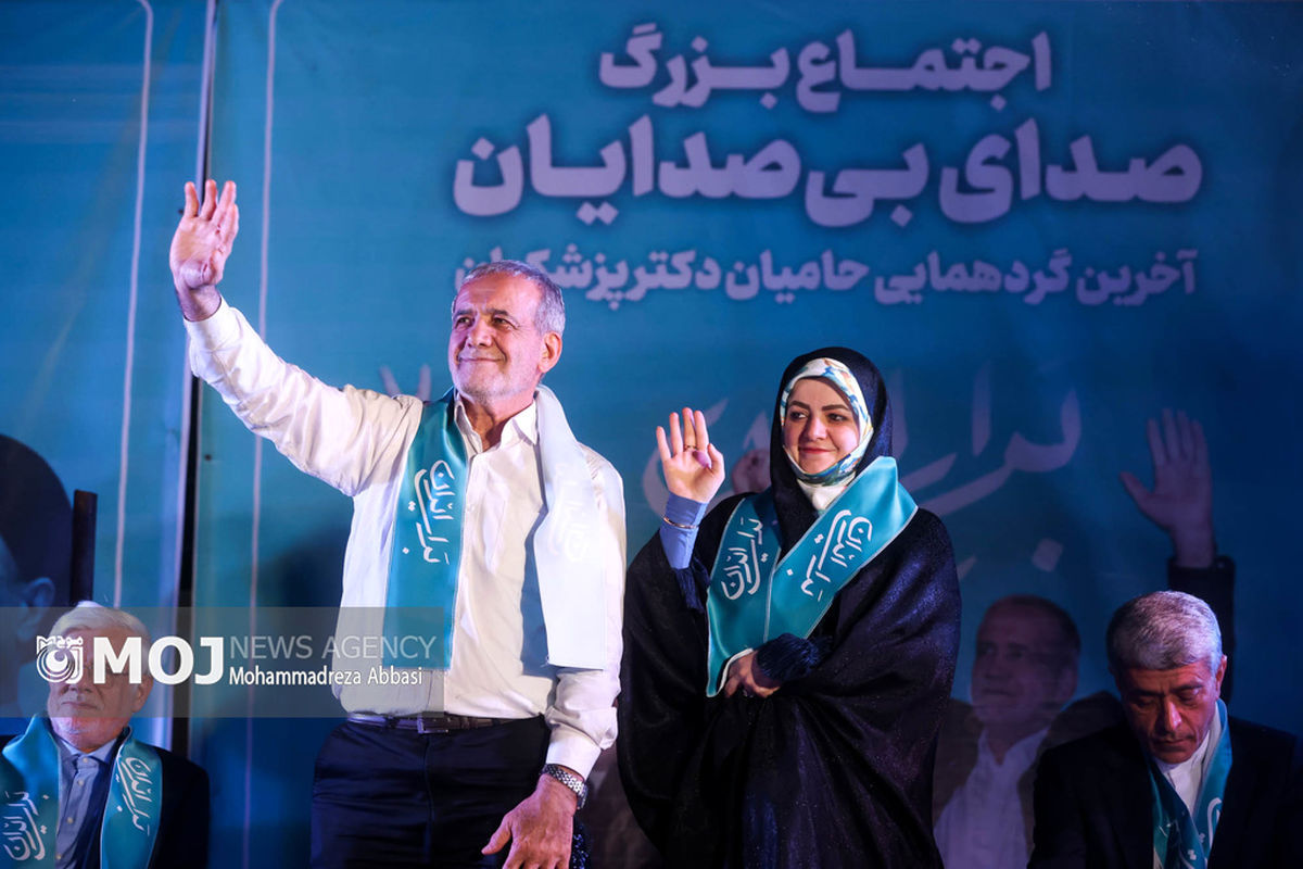 اجتماع هواداران «مسعود پزشکیان» در ورزشگاه حیدرنیا