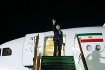 پزشکیان به تهران بازگشت