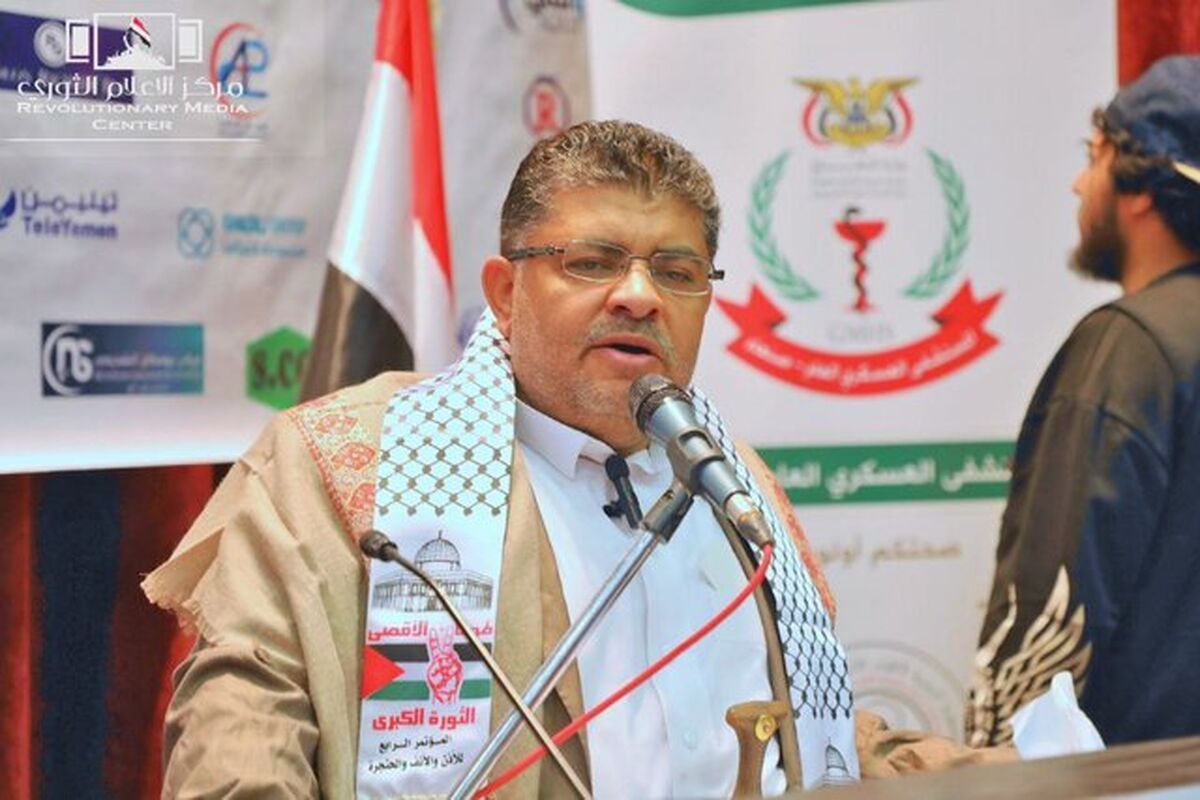 محمد علی الحوثی » عضو شورای عالی سیاسی یمن