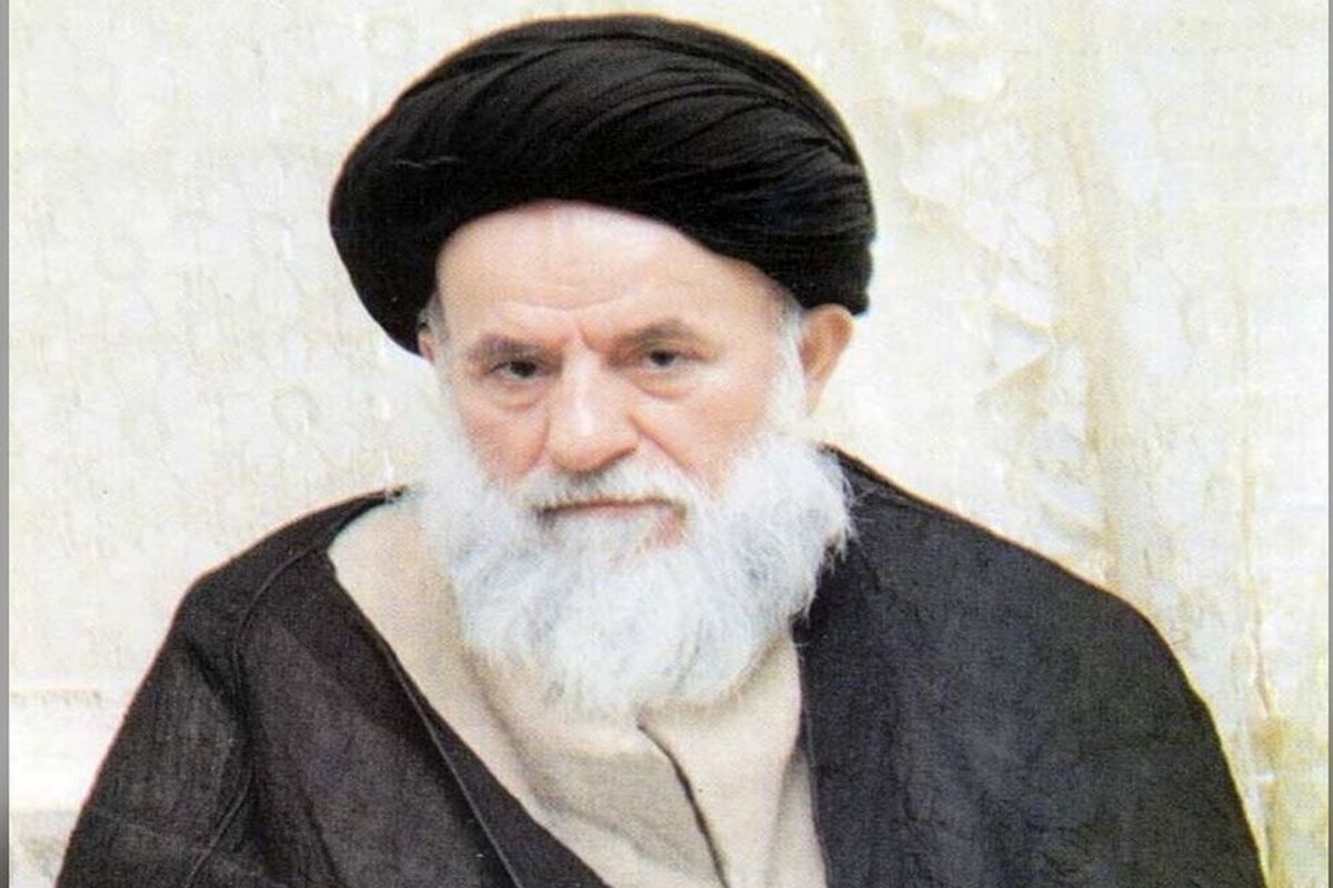 ایت الله ابطحی