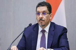 استعفای نخست‌وزیر دولت مستعفی یمن