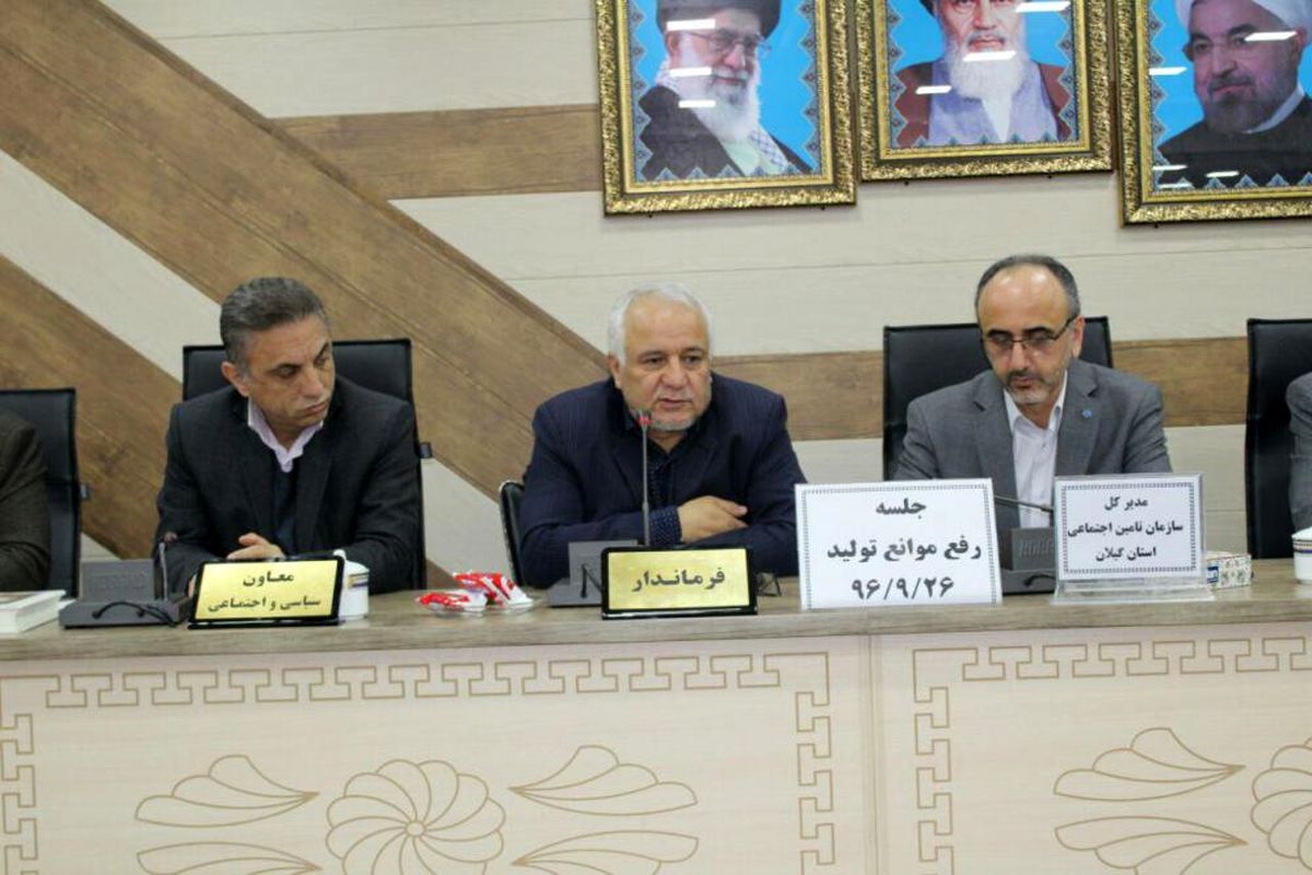 فرماندار تالش