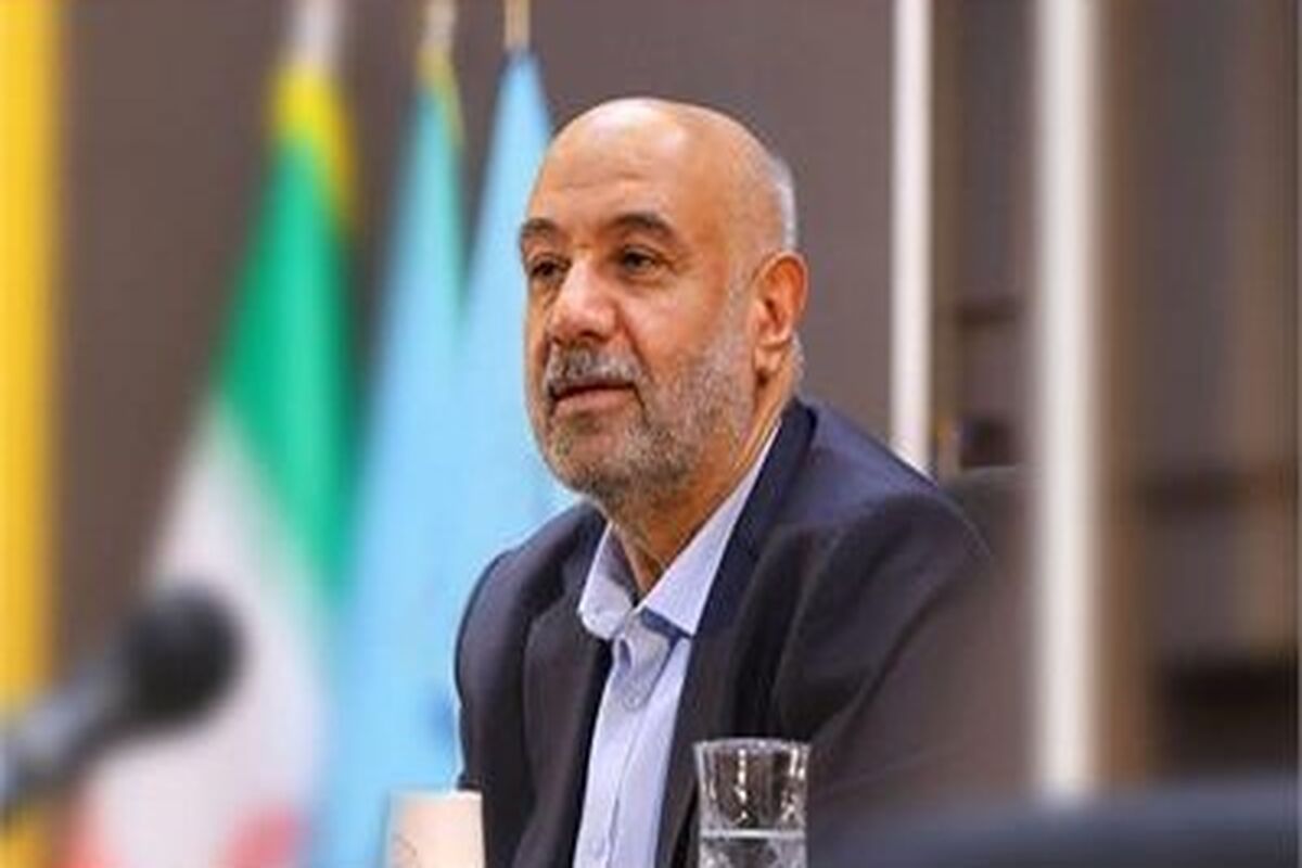 میدری
