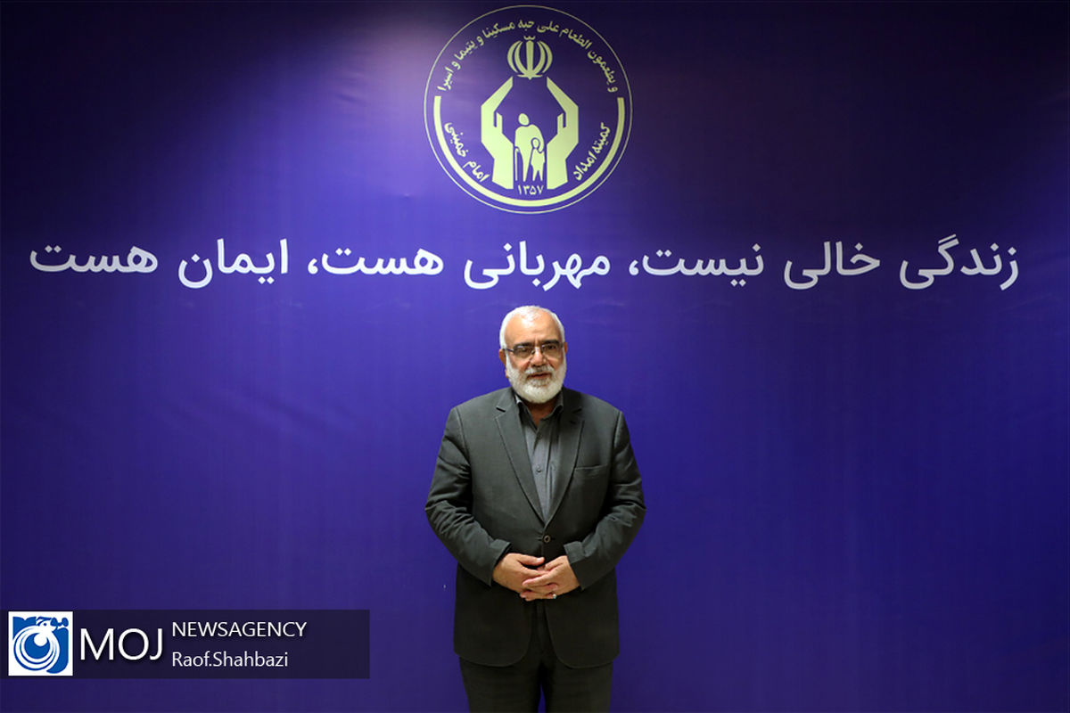 رونمایی از سایت موکب اشتغال کمیته امداد امام خمینی (ره)/ مرتضی بختیاری رییس کمیته امداد امام خمینی