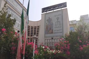 واگذاری های بخش خصوصی در کیش با نظارت دستگاه قضایی انجام می شود