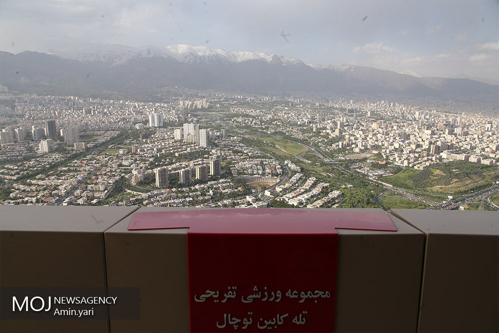 کیفیت هوای تهران ۳ اسفند ۹۹/ شاخص کیفیت هوا به ۶۵ رسید