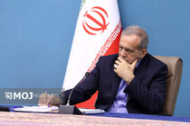 رئیس جمهور 15 عضو حقوقی و حقیقی هیئت پیگیری اجرای قانون اساسی را منصوب کرد