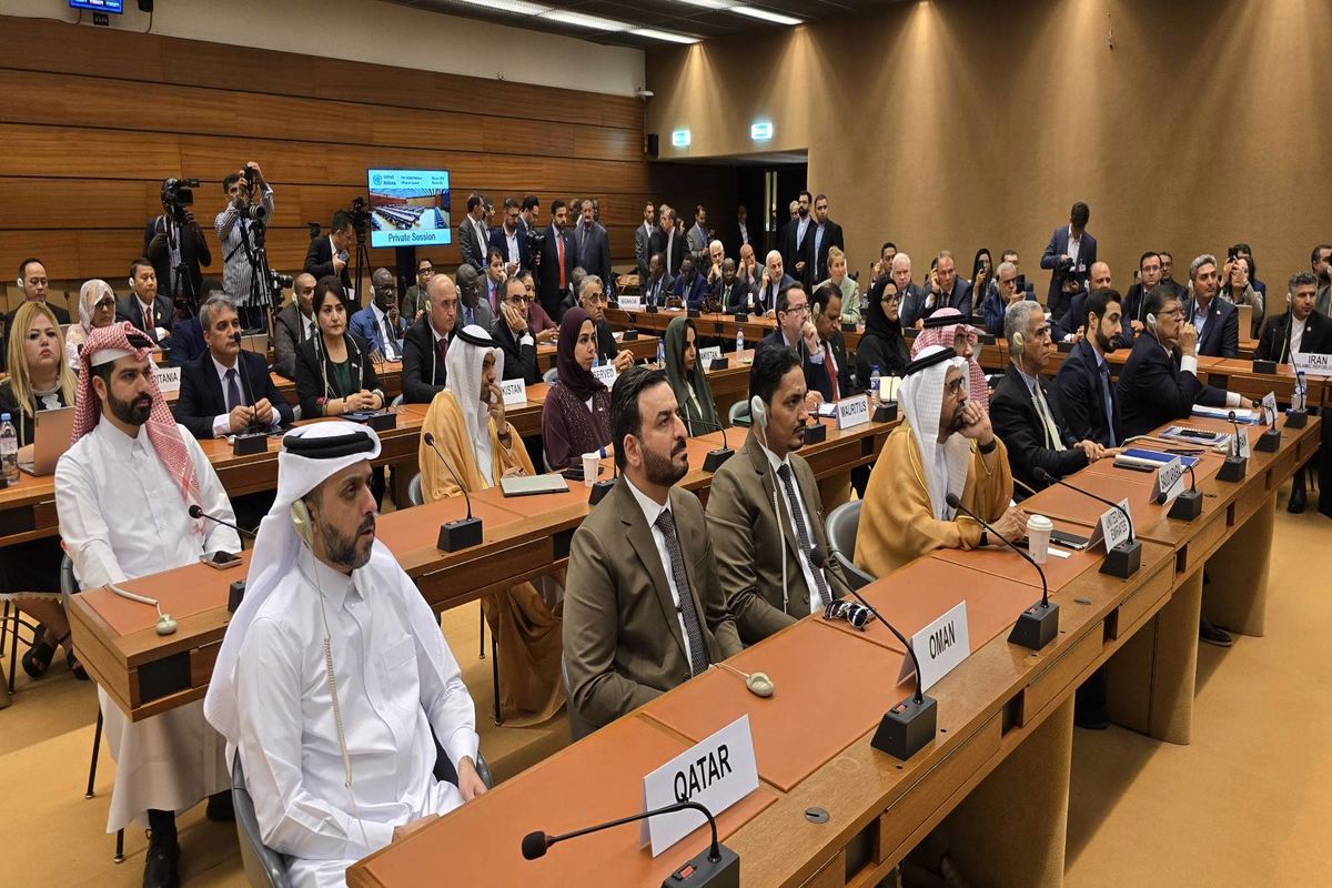 حقوق بین الملل