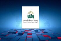 دولت صنعا به شرکت‌های هواپیمایی برای حضور در آسمان عربستان بازهم هشدار داد
