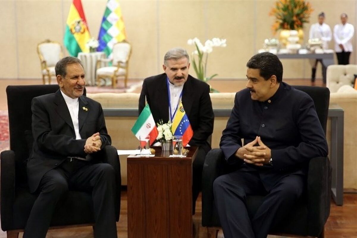 جهانگیری ونزوئلا