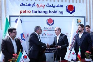امضای تفاهم‌نامه همکاری بانک گردشگری و هلدینگ پتروفرهنگ