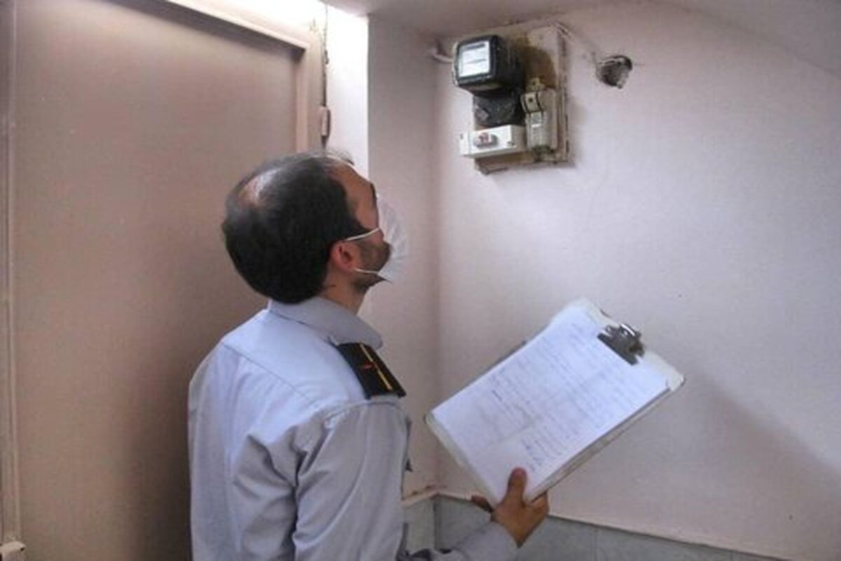 آتش نشانی