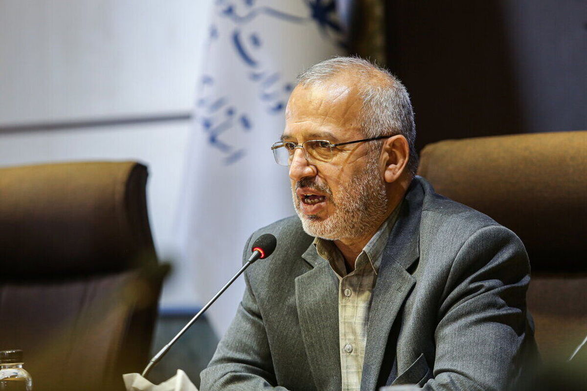 شاهچراغی