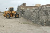 اراضی ملی استان اصفهان به ارزش ۹۷ میلیارد ریال رفع تصرف شد