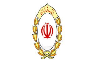 در کانال بانک ملی ایران در بله نظر بدهید و جایزه بگیرید!