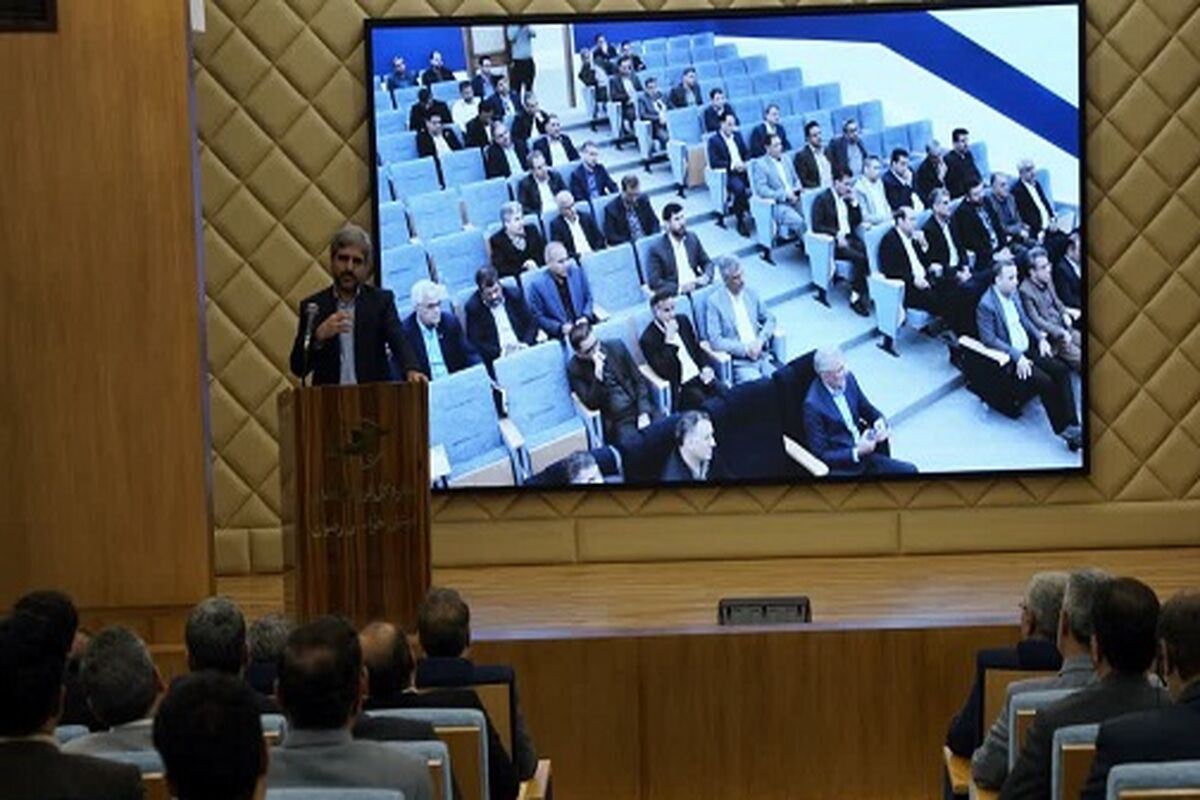 فرودگاه