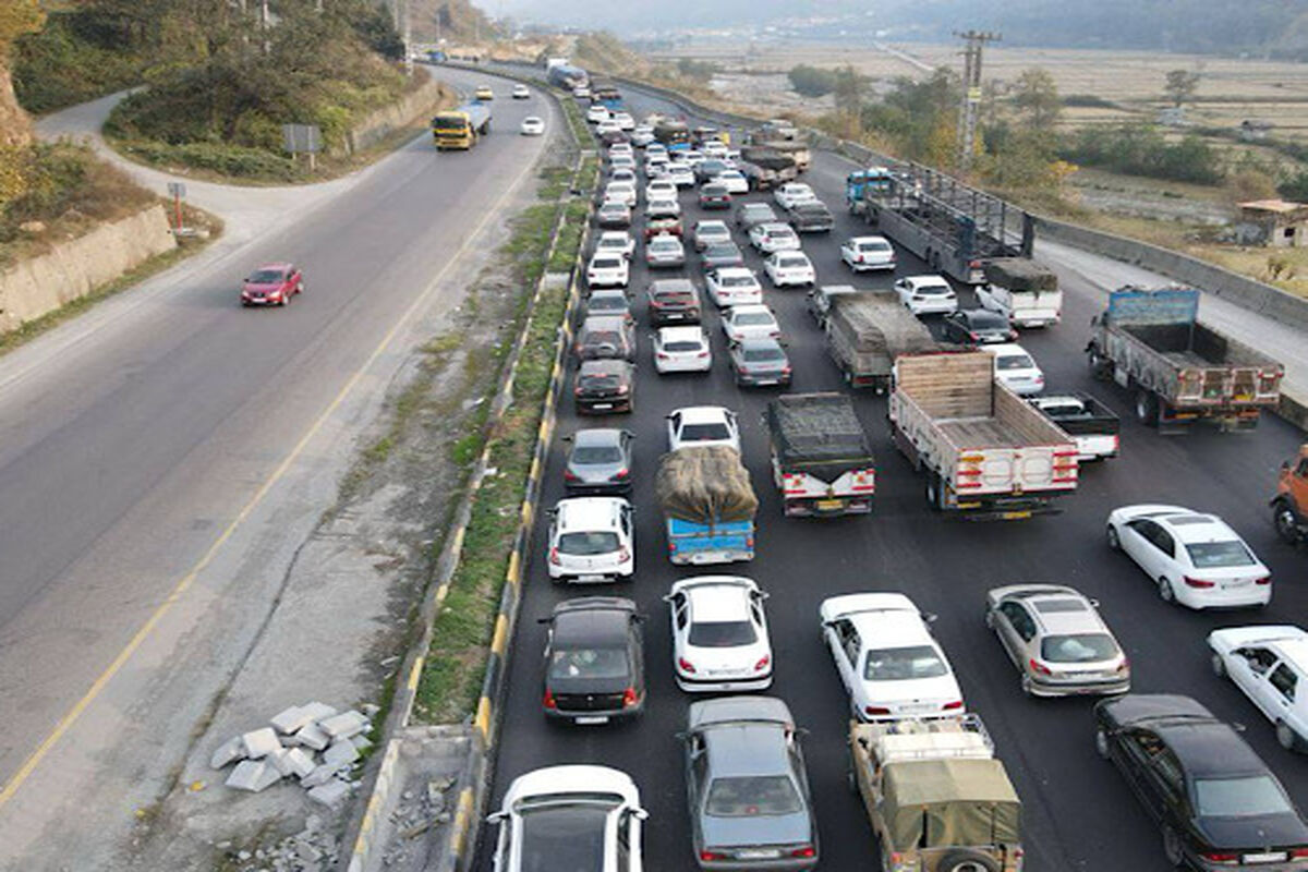 راهداری