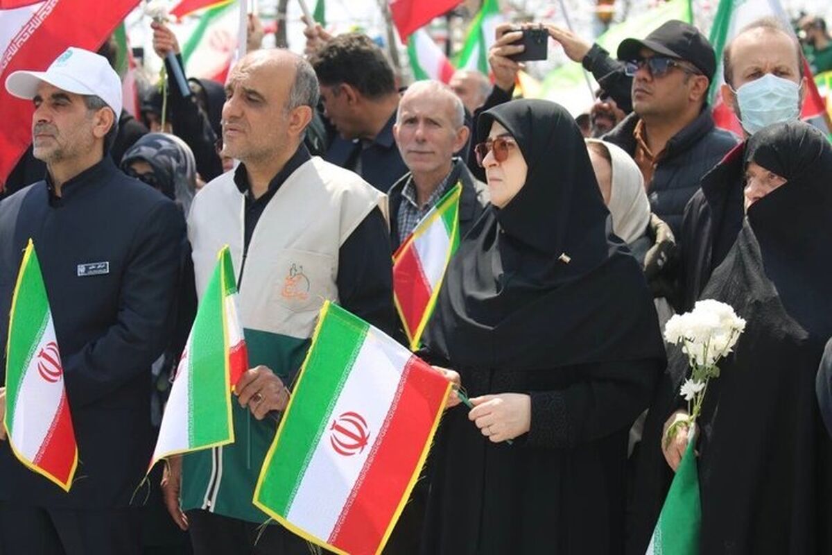پرچم ایران