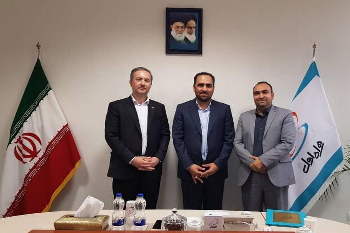 مدیرکل همراه اول