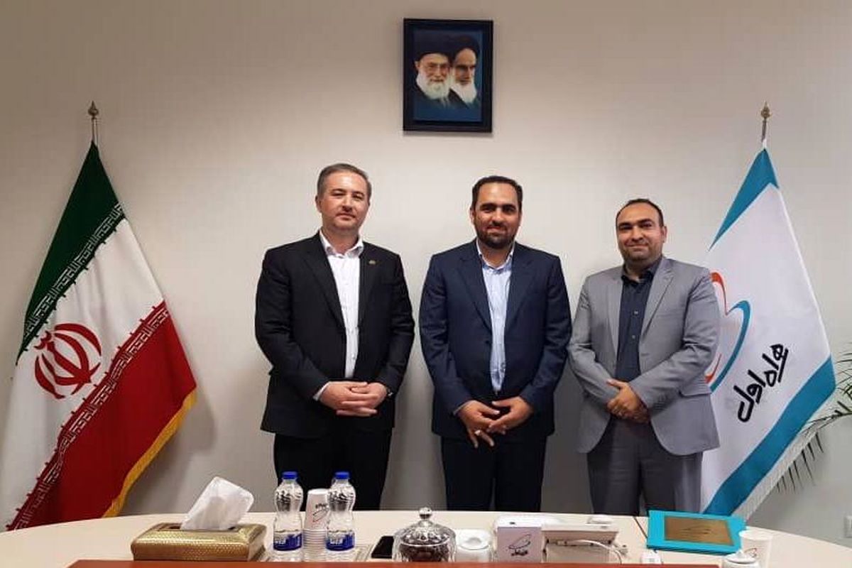 مدیرکل همراه اول