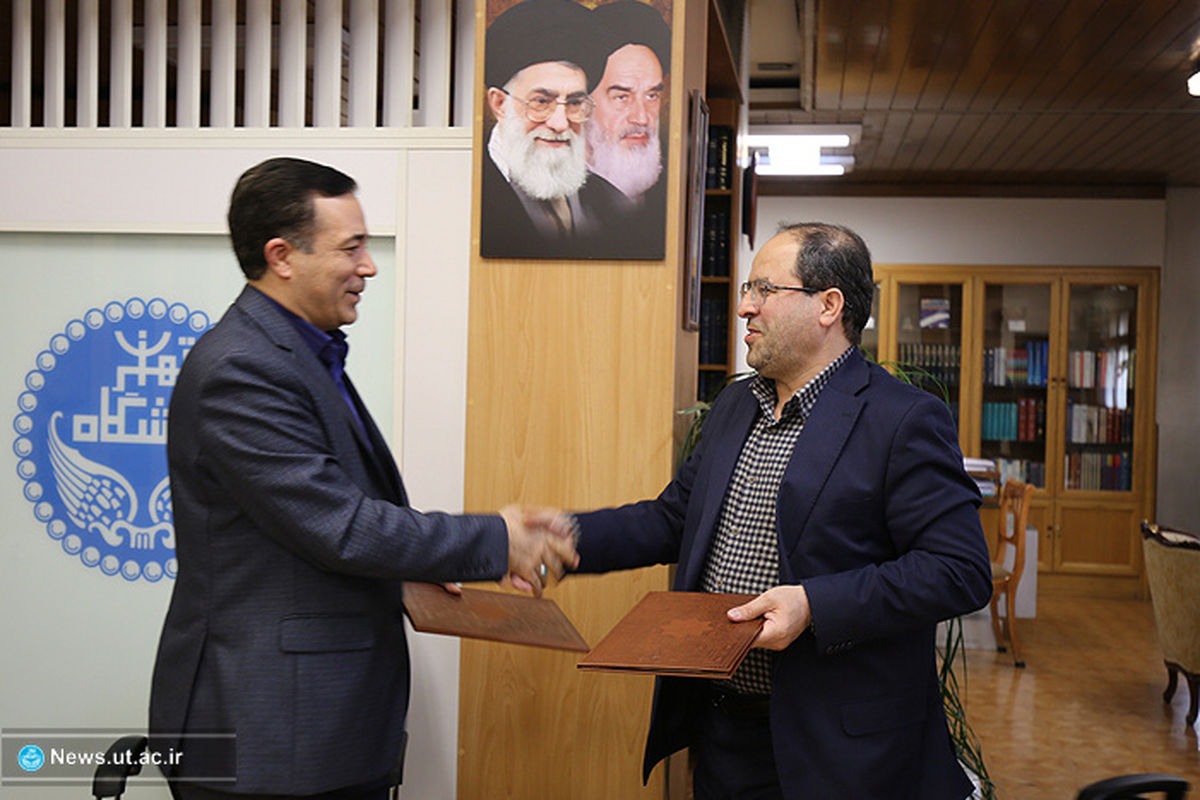 رئیس دانشگاه تهران