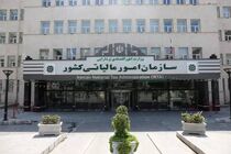 مالیات عقب نمانده؛ این شیوه محاسبه و اندازه گیری است که عقب افتاده است