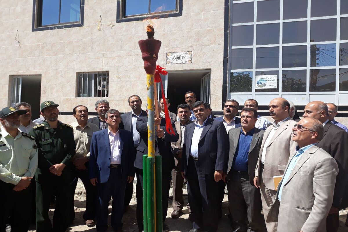 گاز رسانی