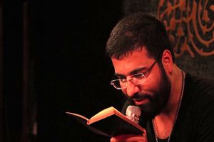 مداحی جدید سیب سرخی