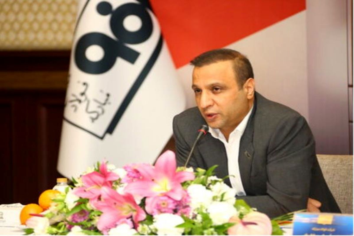 فولاد مبارکه