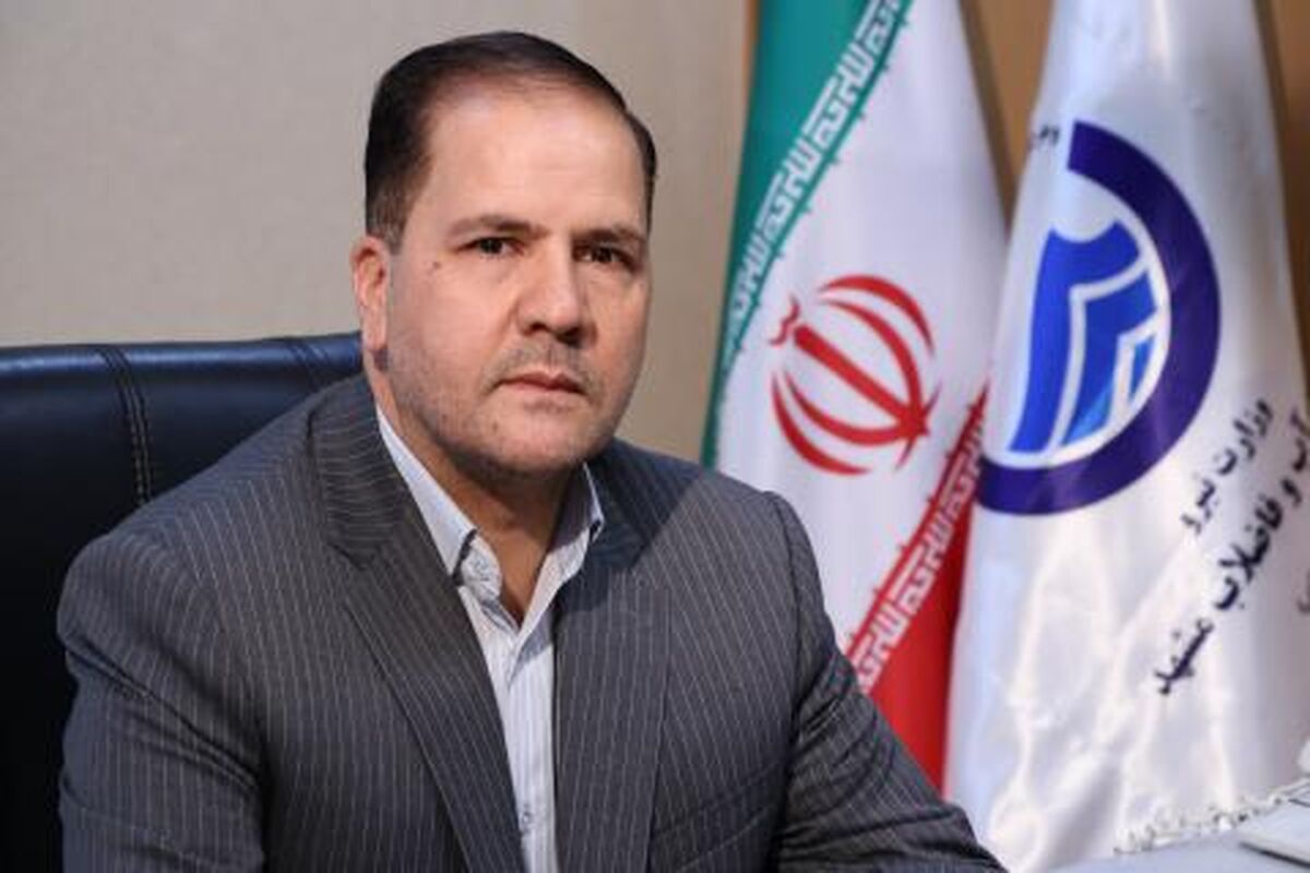مدیرعامل شرکت آب‌وفاضلاب مشهد 