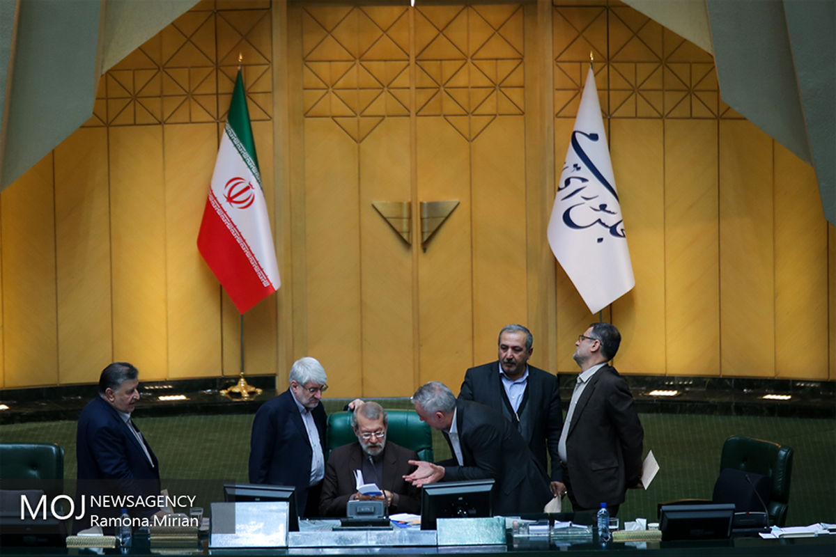 صحن علنی مجلس شورای اسلامی