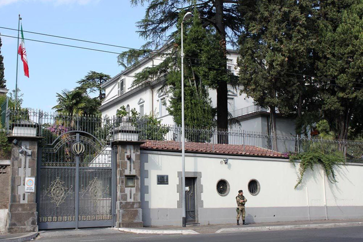 سفارت جمهوری اسلامی ایران در ایتالیا