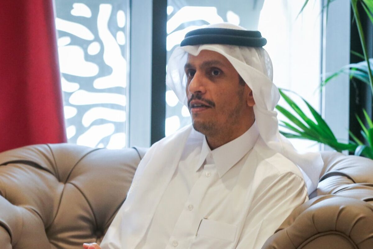 قطر