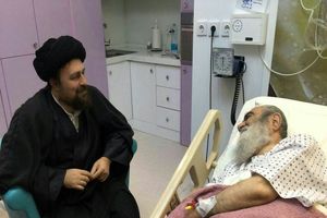 عیادت سیدحسن خمینی از آیت‌الله مظاهری