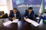بررسی مطالبات فعالان اقتصادی کیش در سامانه ۱۲۴؛ نیک‌افروز پاسخگوی مردم شد