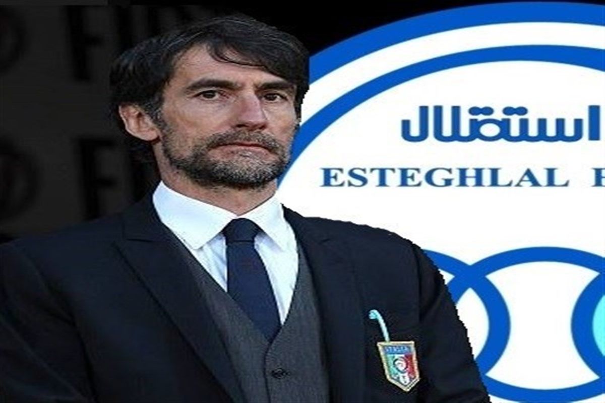  گابریل  پین